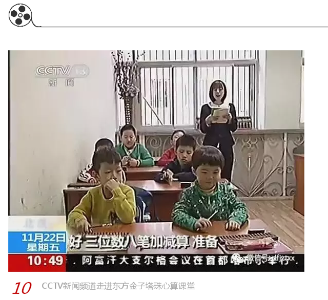 11.png