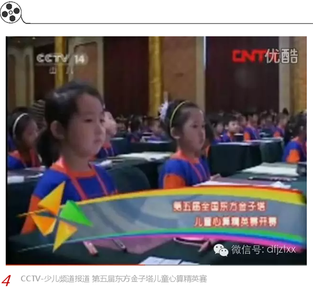 5.png
