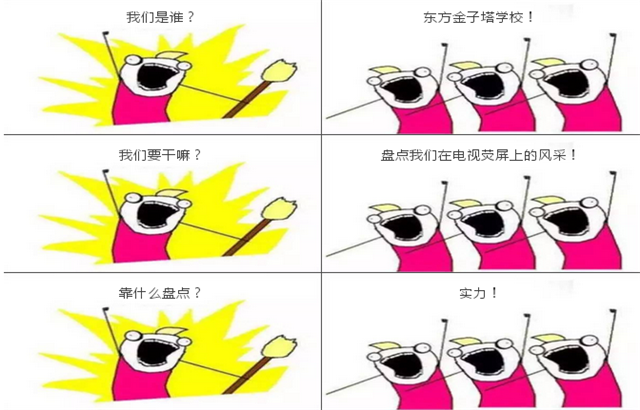 QQ图片20170830162128.png