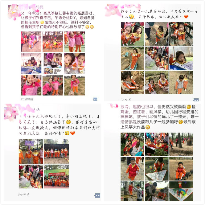 未命名_meitu_0.jpg