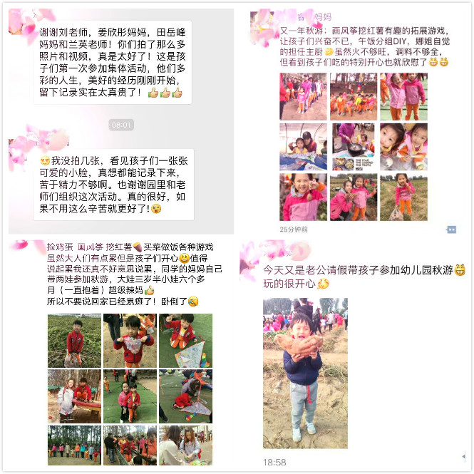未命名_meitu_1.jpg
