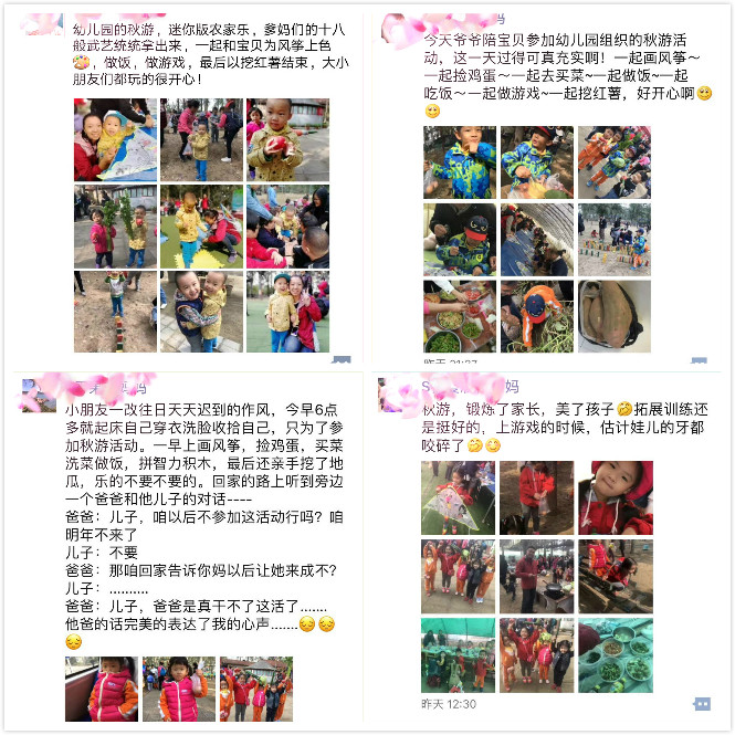 未命名_meitu_4.jpg