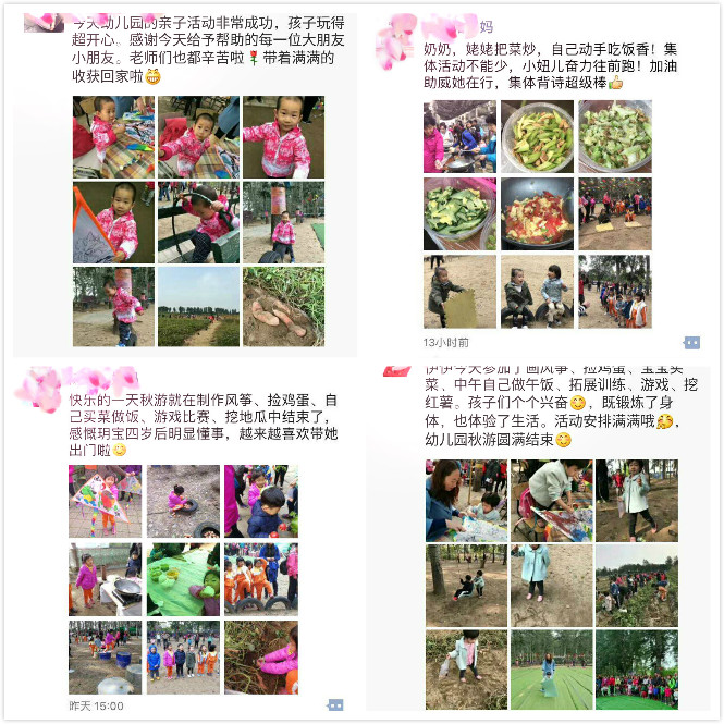未命名_meitu_3.jpg