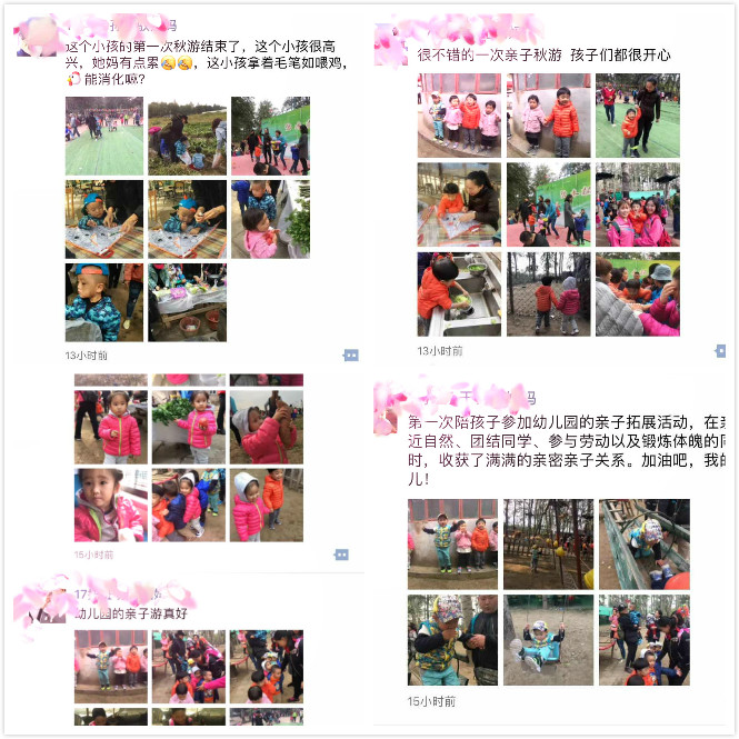未命名_meitu_2.jpg