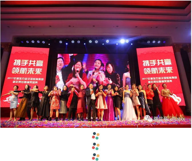 QQ图片20180209100522.png