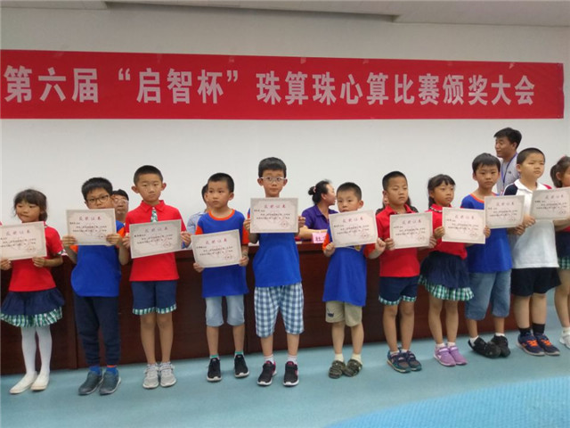 QQ图片20180619113010.jpg