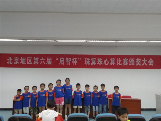 QQ图片20180619112950.jpg