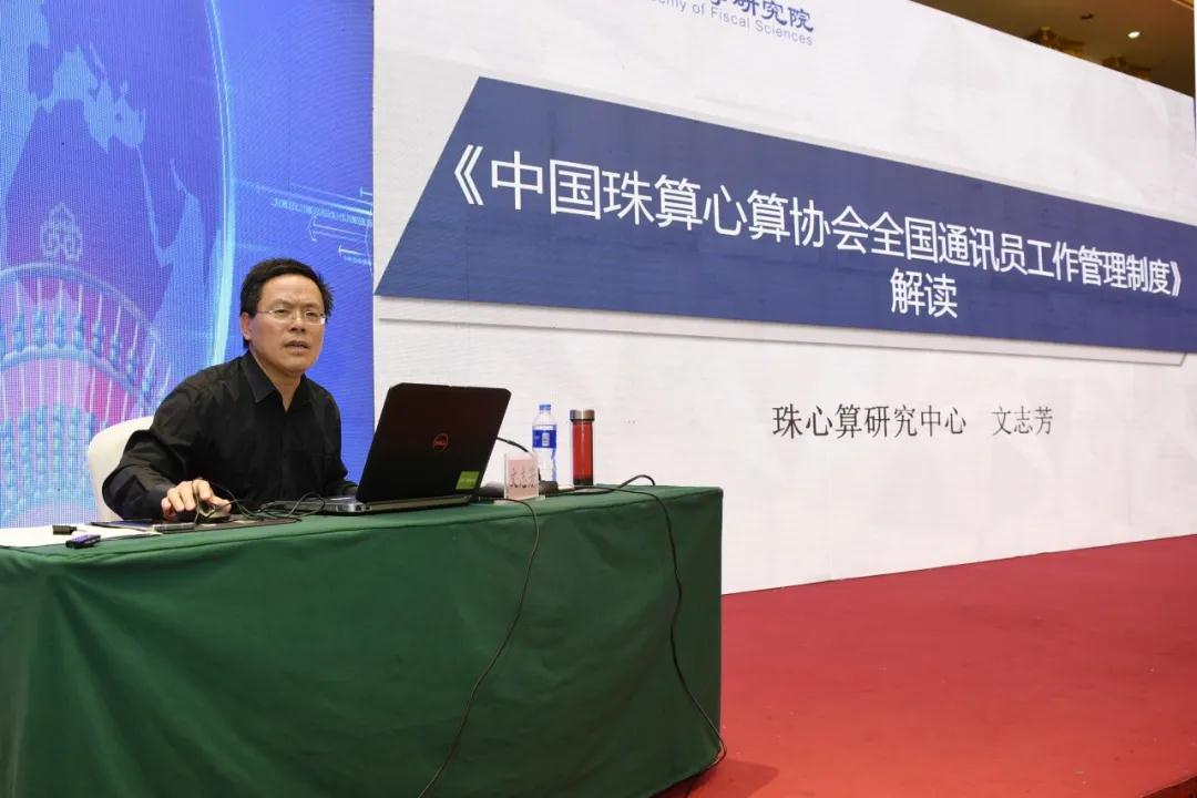 微信图片_20201021163015.jpg