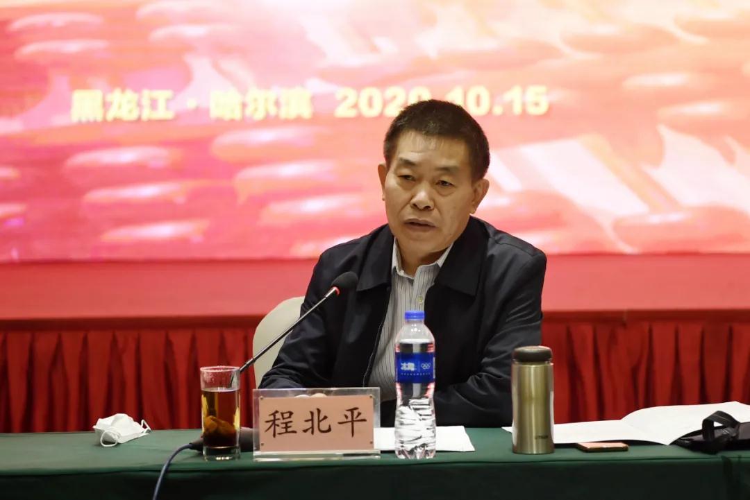 微信图片_20201021162200.jpg