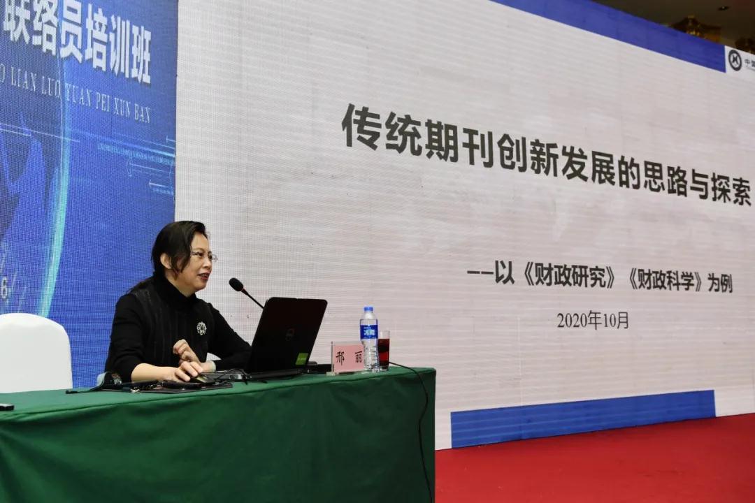 微信图片_20201021163005.jpg
