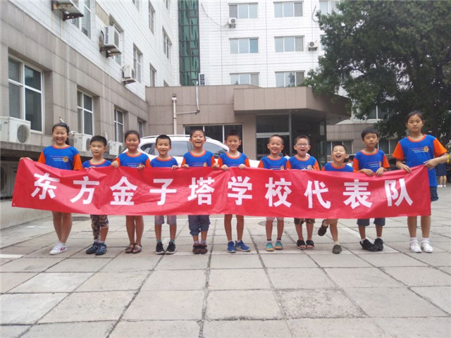 QQ图片20180619112947.jpg