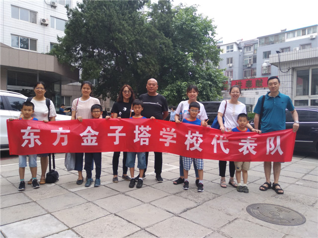 QQ图片20180619112942.jpg
