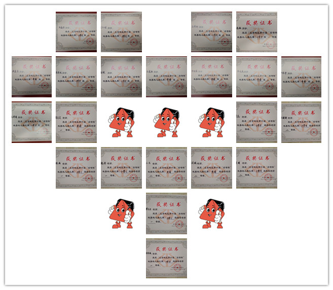 initpintu_副本1.jpg