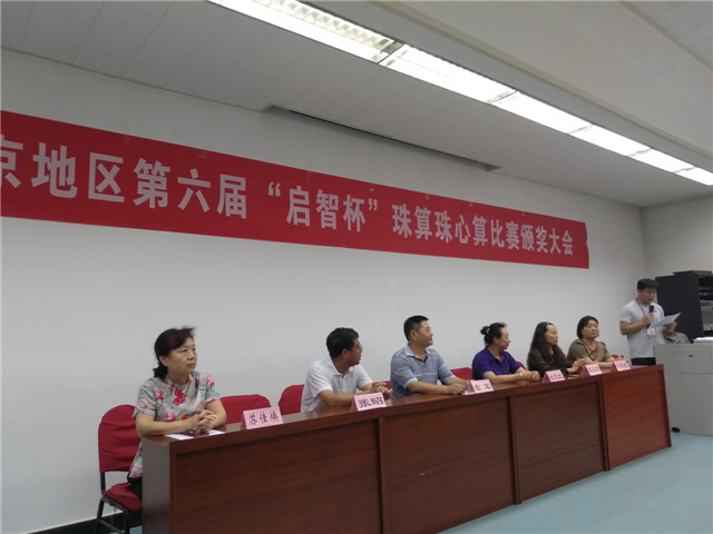QQ图片20180619113131.jpg