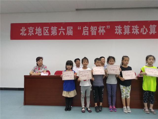 QQ图片20180619113007.jpg