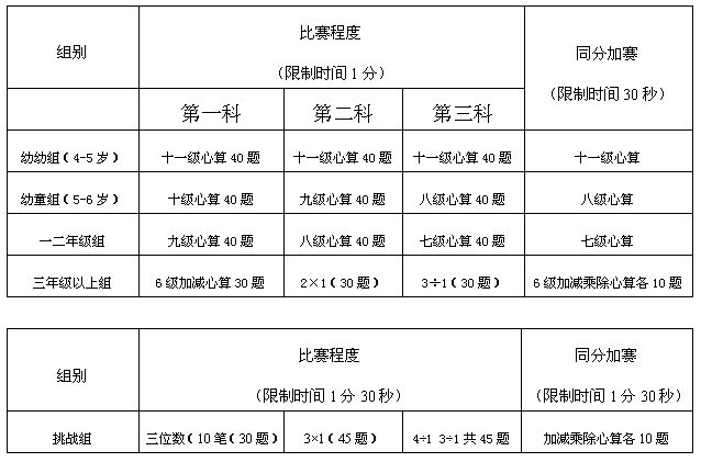 QQ图片20170416093706.jpg