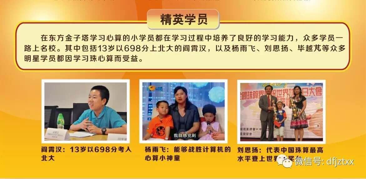 微信图片_20170416090300.jpg