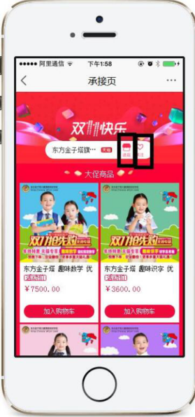 图片2.png