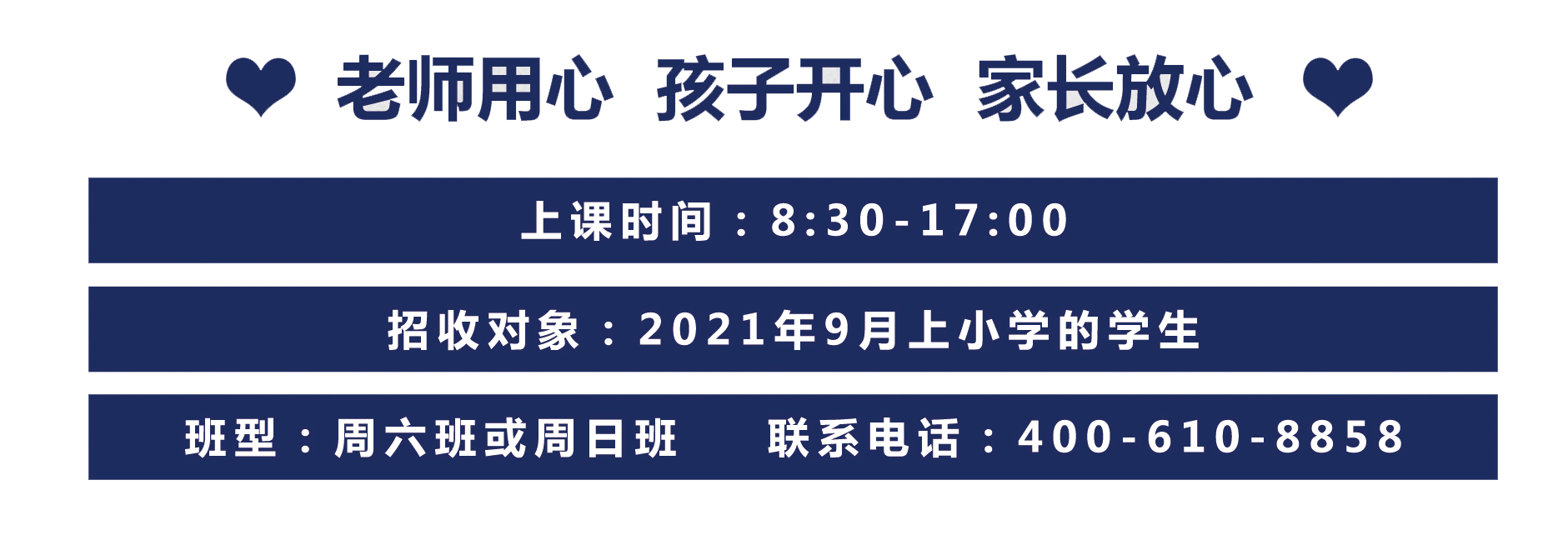 微信图片_20201127095141.png