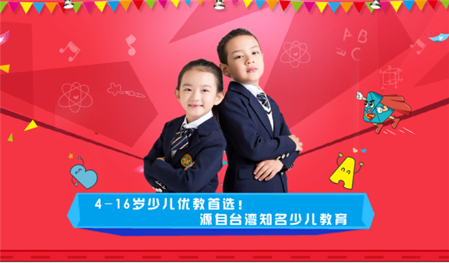 QQ图片20180411104151_副本.png