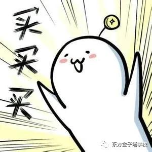 微信图片_20201013153120.jpg
