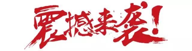 微信图片_20201013152948.jpg