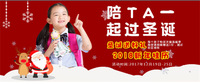 QQ图片20180411104259_副本.png